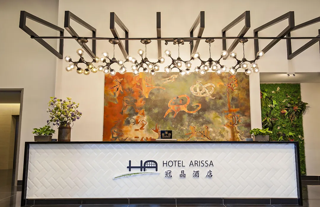 Hotel Arissa-1